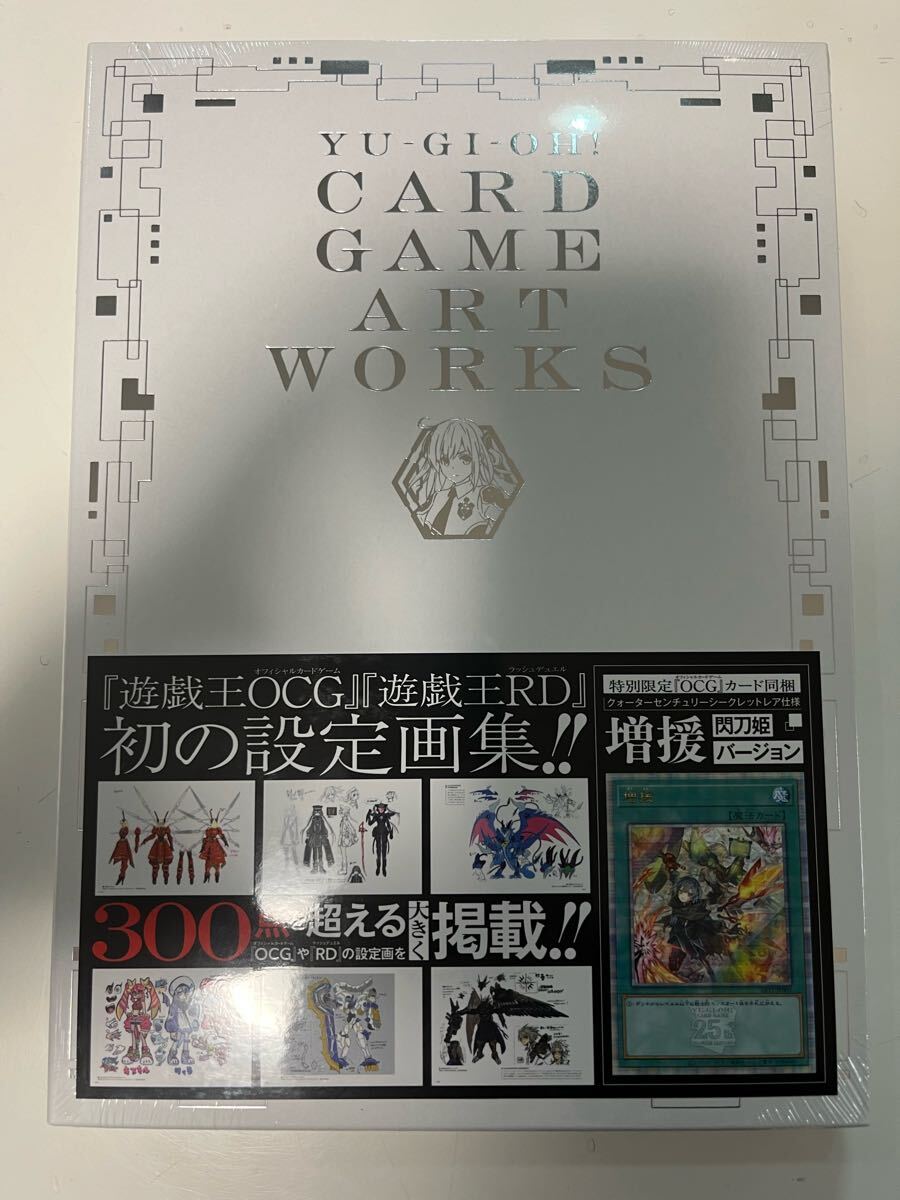 2025年最新】Yahoo!オークション -yu‐gi‐oh! card game art 2025年最新】Yahoo!オークション -yu‐gi‐oh! card game art