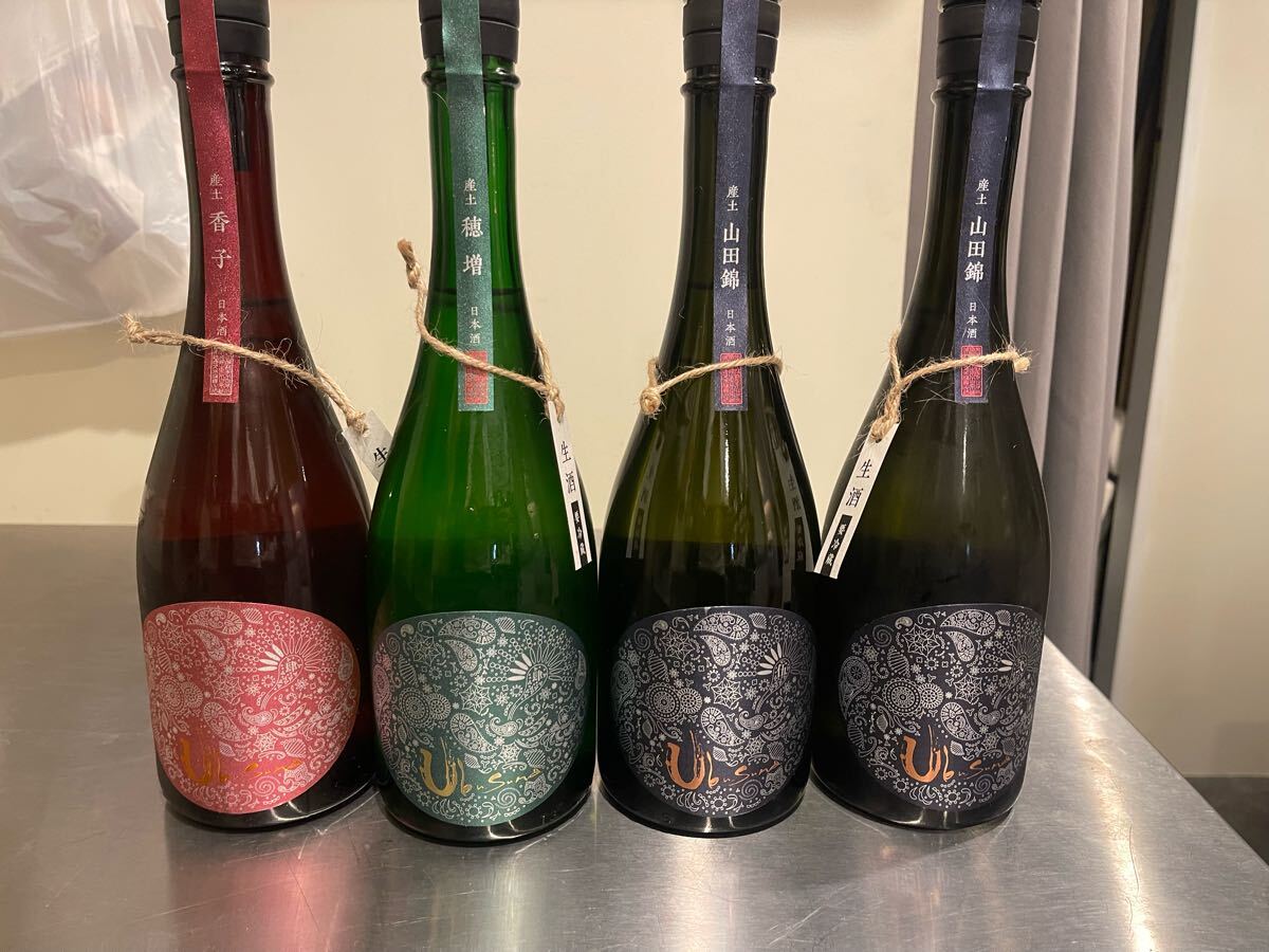 Yahoo!オークション -「産土 香子」(アルコール) (飲料)の落札 Yahoo!オークション -「産土 香子」(アルコール) (飲料)の落札