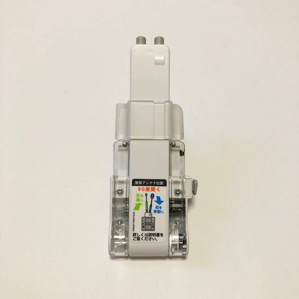 2025年最新】ニンテンドーDS用ワンセグチューナーやアクセサリの 2025年最新】ニンテンドーDS用ワンセグチューナーやアクセサリの