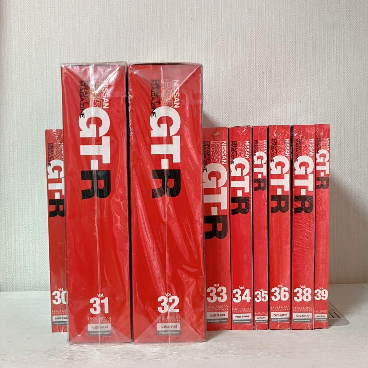 2025年最新】Yahoo!オークション -イーグルモス 週刊 nissan gt 2025年最新】Yahoo!オークション -イーグルモス 週刊 nissan gt