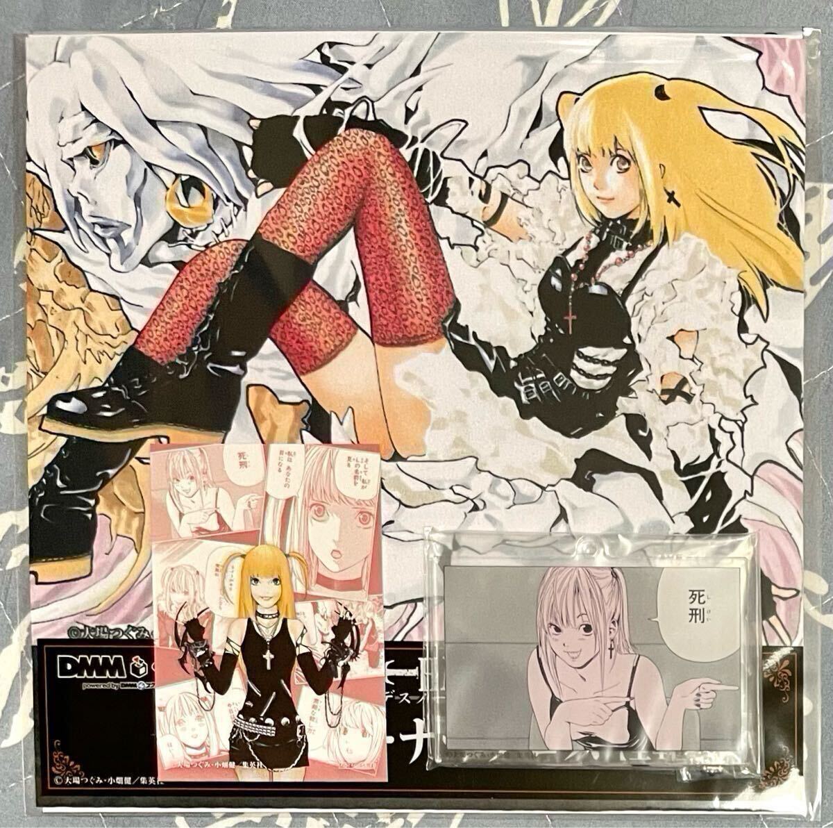 2025年最新】Yahoo!オークション -dmmくじの中古品・新品・未 2025年最新】Yahoo!オークション -dmmくじの中古品・新品・未