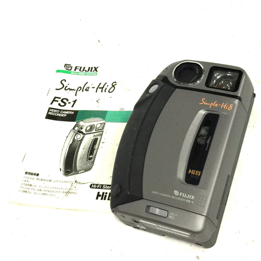 Yahoo!オークション -「fujix hi8」(8ミリビデオカメラ) (ビデオ Yahoo!オークション -「fujix hi8」(8ミリビデオカメラ) (ビデオ