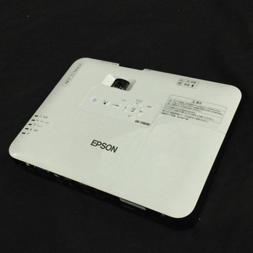 Yahoo!オークション -「eb-1780w」の落札相場・落札価格