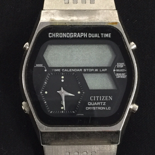 Yahoo!オークション -「(citizen シチズン)デュアルタイム」の Yahoo!オークション -「(citizen シチズン)デュアルタイム」の