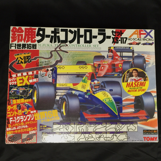 Yahoo!オークション -「afx ho」(コース) (スロットカー)の落札 Yahoo!オークション -「afx ho」(コース) (スロットカー)の落札
