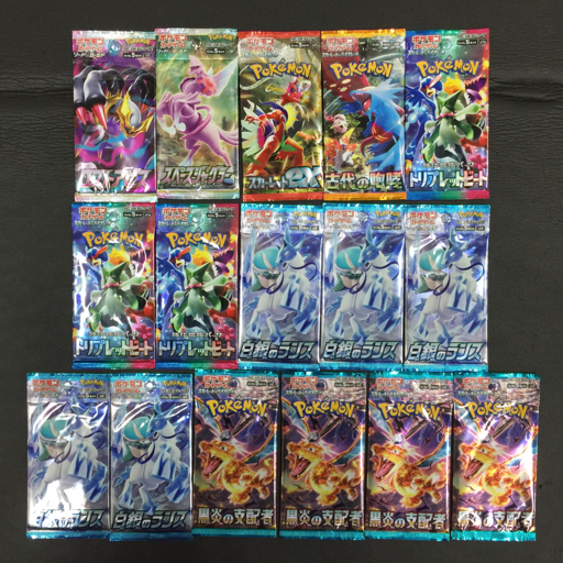 Yahoo!オークション -「ポケモンカード ロストアビス」の落札 Yahoo!オークション -「ポケモンカード ロストアビス」の落札
