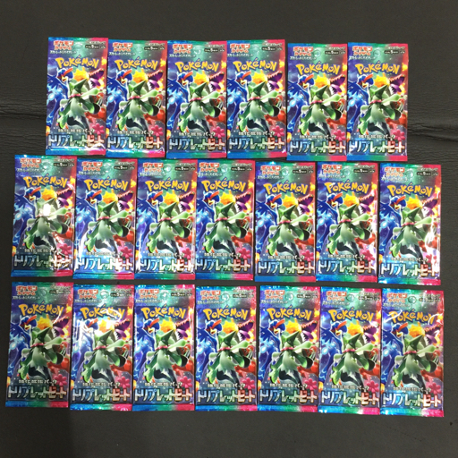 Yahoo!オークション -「ポケモンカード トリプレットビート 未