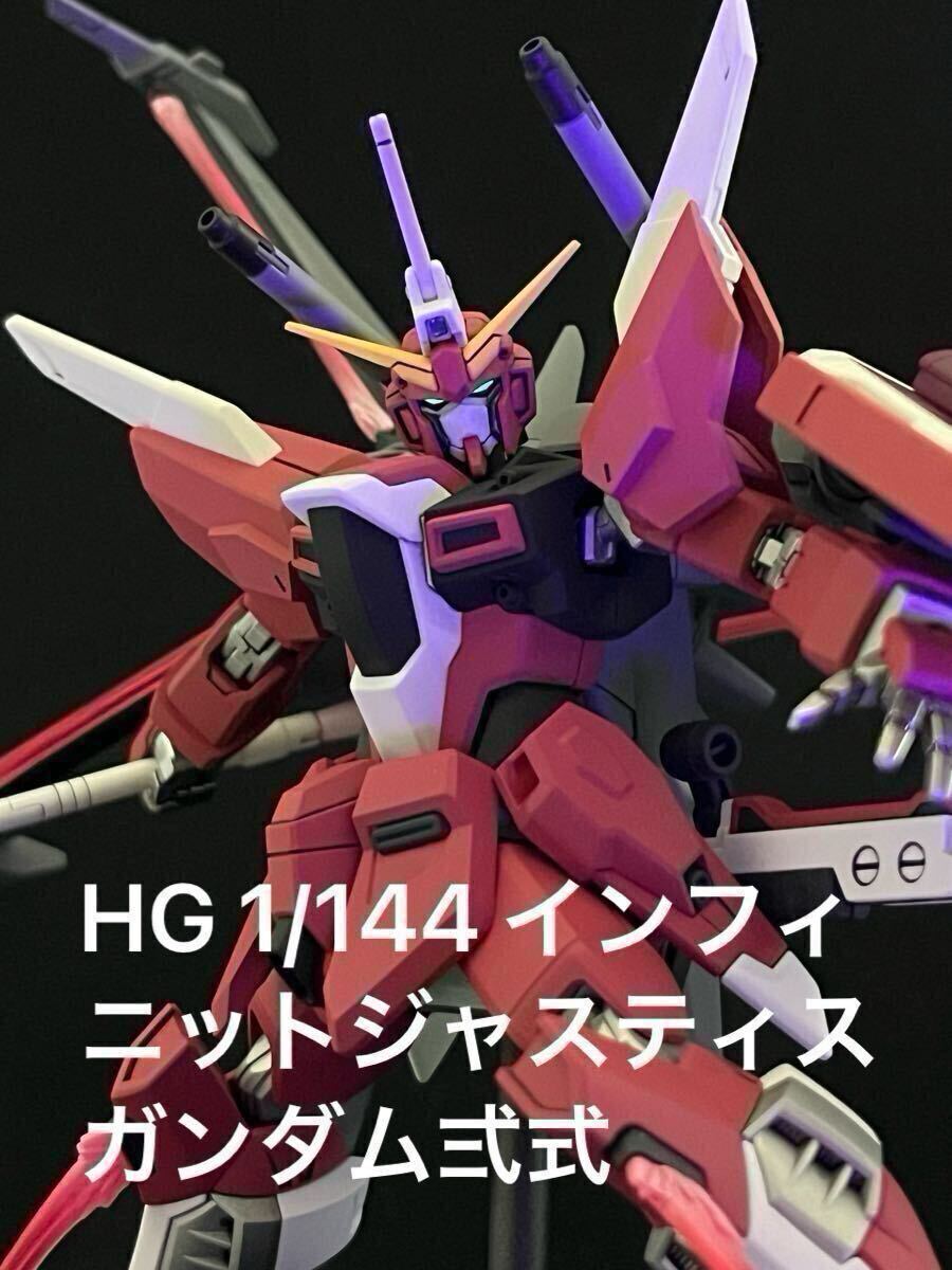 Yahoo!オークション -「ジャスティスガンダム 完成品」(ガンダム Yahoo!オークション -「ジャスティスガンダム 完成品」(ガンダム