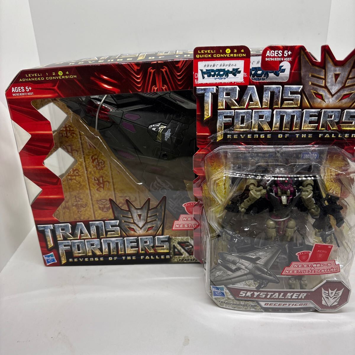 Yahoo!オークション -「トランスフォーマースカイストーカー」の Yahoo!オークション -「トランスフォーマースカイストーカー」の