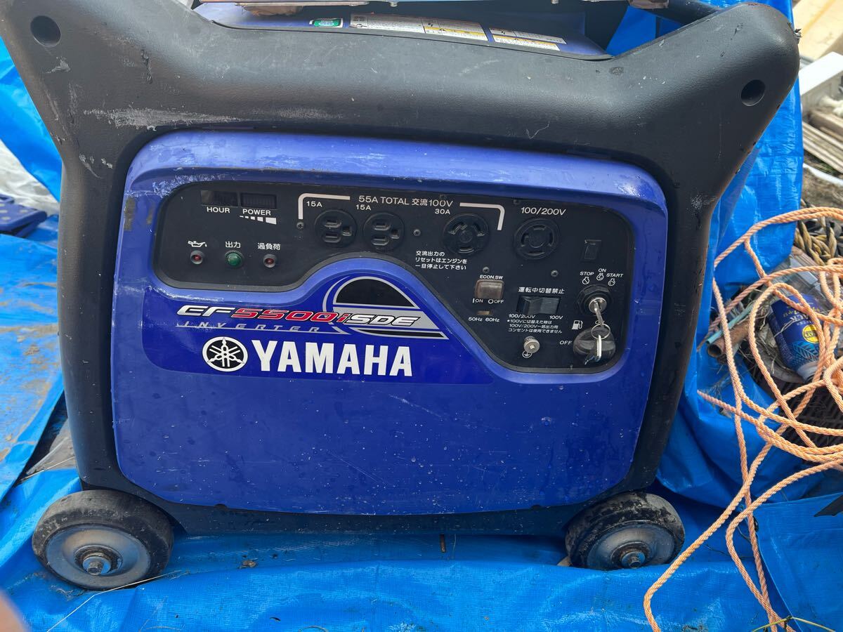 Yahoo!オークション -「ef5500isde」の落札相場・落札価格 Yahoo!オークション -「ef5500isde」の落札相場・落札価格