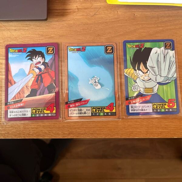 カードダス ドラゴンボール スーパーバトルNo.52 272 227