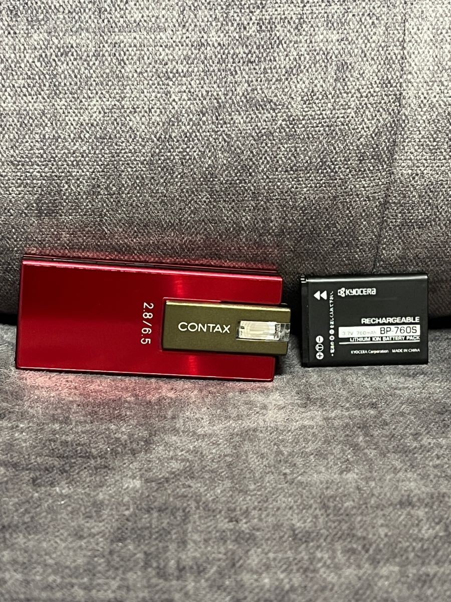 Yahoo!オークション -「contax i4r」(コンパクトデジタルカメラ Yahoo!オークション -「contax i4r」(コンパクトデジタルカメラ