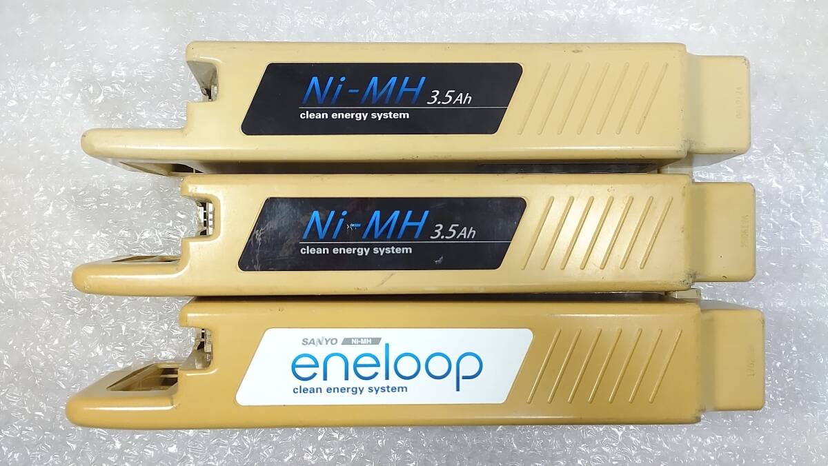 Yahoo!オークション -「nky402b02 バッテリー」(電動アシスト