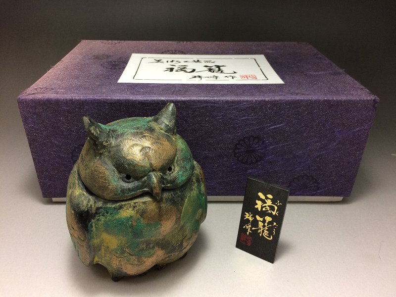 2025年最新】Yahoo!オークション -高岡銅器 香炉の中古品・新品 2025年最新】Yahoo!オークション -高岡銅器 香炉の中古品・新品