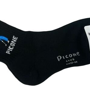 2025 クラブ ソックス 黒