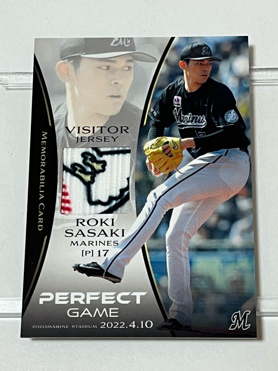Yahoo!オークション -「bbm 佐々木朗希 perfect game」の落札 Yahoo!オークション -「bbm 佐々木朗希 perfect game」の落札
