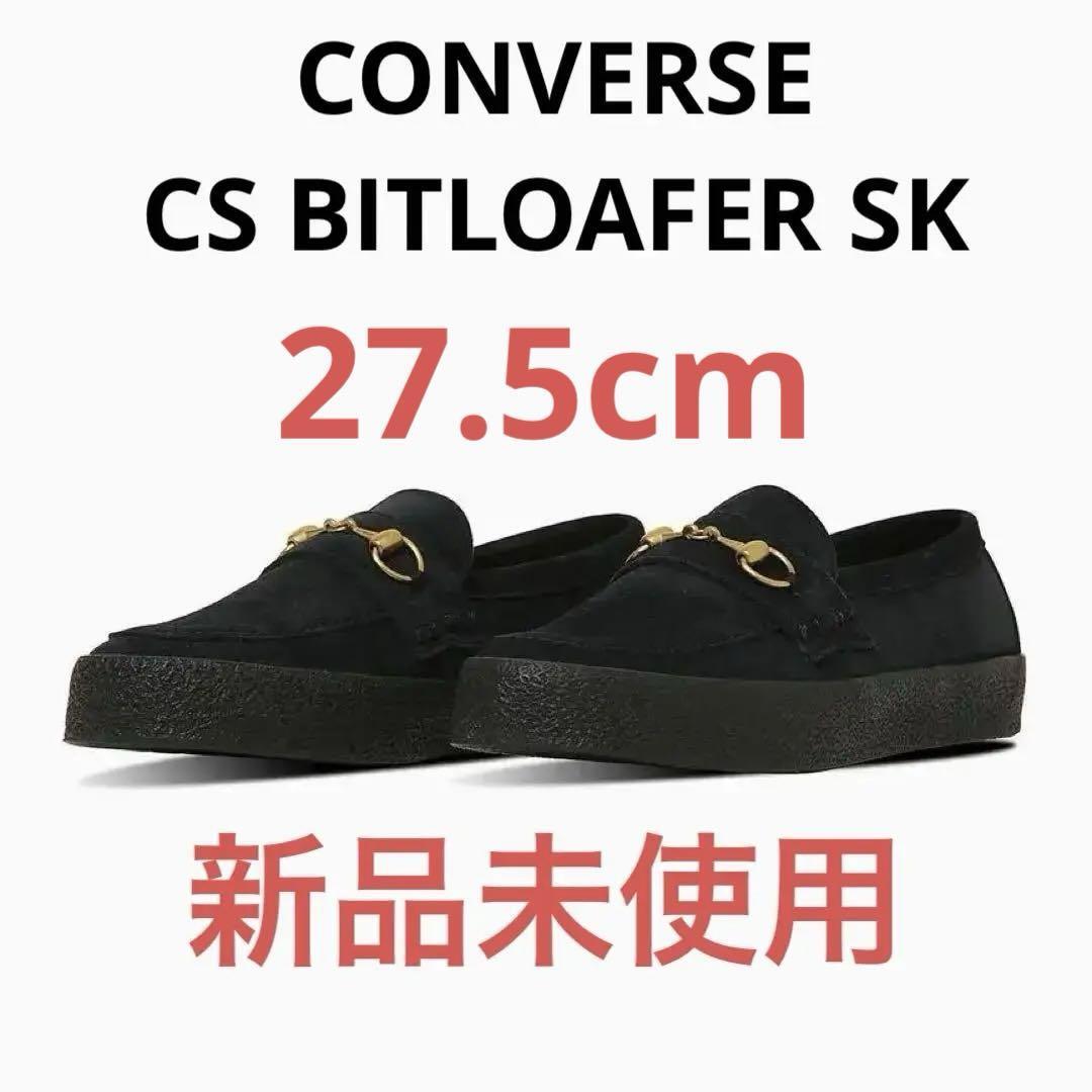 CONVERSE コンバース ローファー メンズ 靴 革 スニーカー