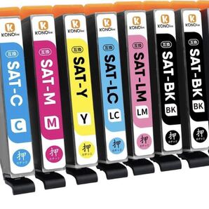 Epson用 SAT エプソン SAT-6CL サツマイモ 互換 インク