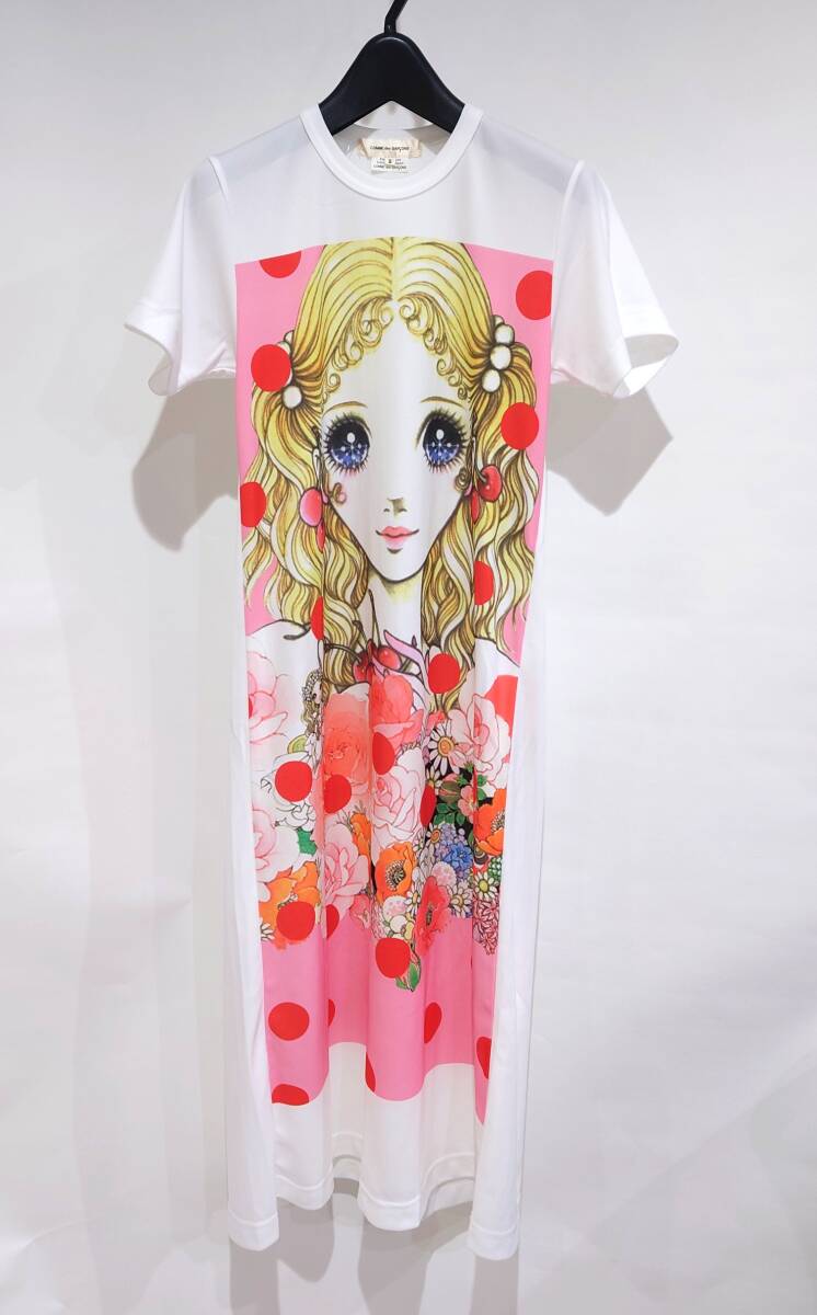2025年最新】Yahoo!オークション -高橋真琴 comme des garconsの 2025年最新】Yahoo!オークション -高橋真琴 comme des garconsの