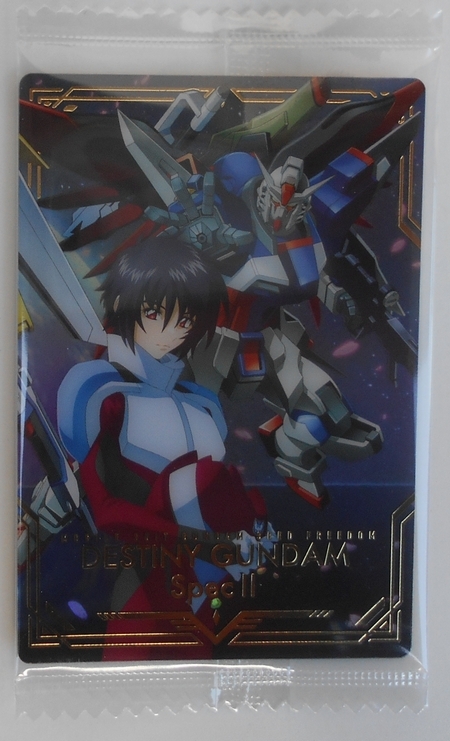 Yahoo!オークション -「ガンダムseed freedom ウエハース ur」の