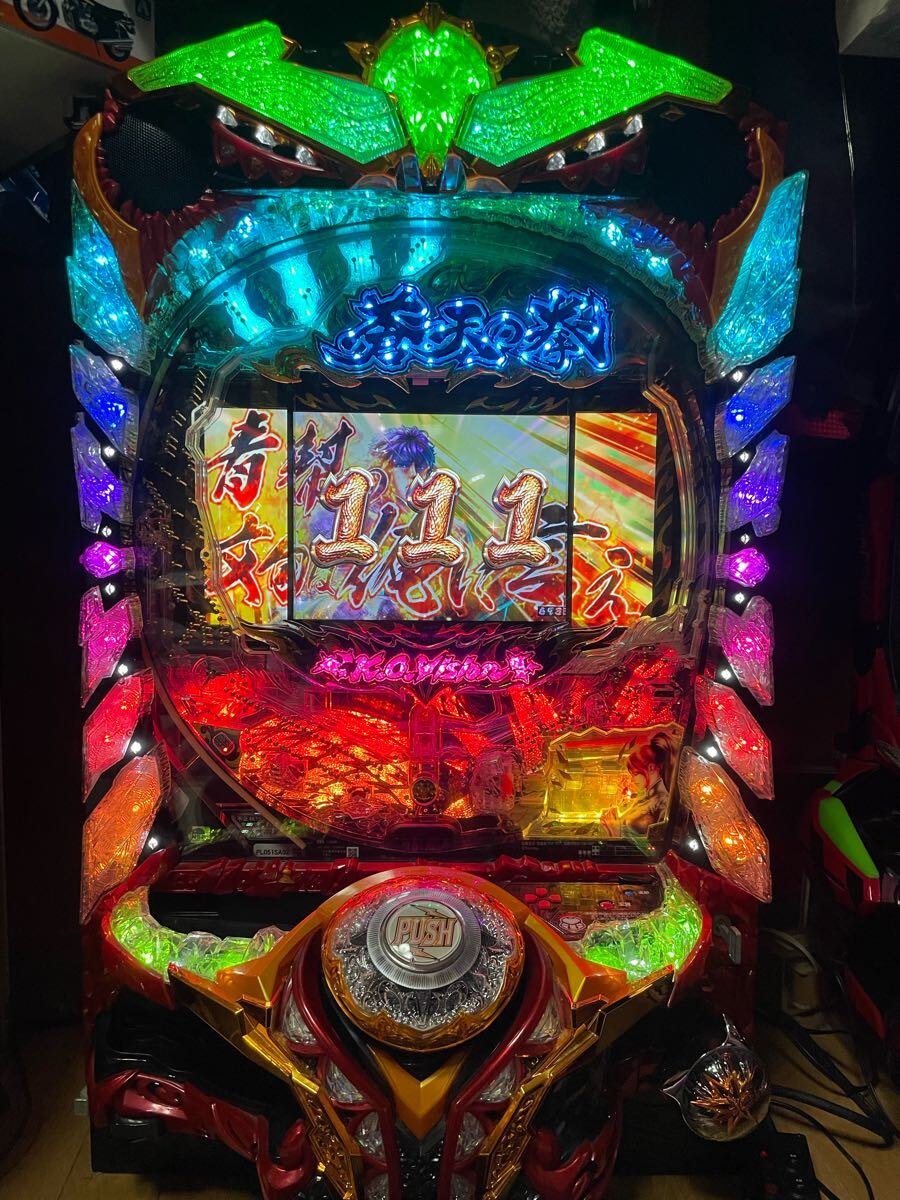 Yahoo!オークション -「cr蒼天の拳」(パチンコ実機) (パチンコ Yahoo!オークション -「cr蒼天の拳」(パチンコ実機) (パチンコ