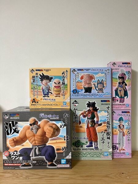 【箱のみ】 一番くじ ドラゴンボール EX 孫悟空修業編 A賞 孫悟空&クリリン B賞 C賞 D賞 ウーロン&プーアル E賞 チチ ラストワン賞 セット