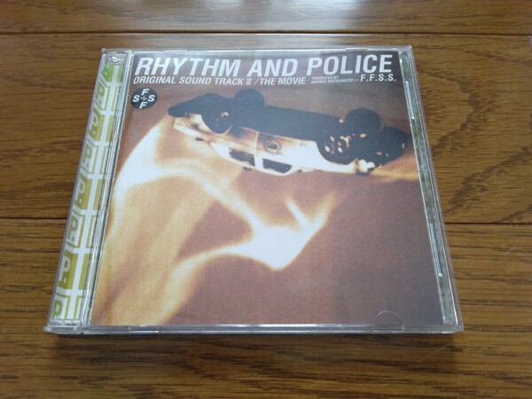 ◆踊る大捜査線◆サントラ◆全13曲◆RHYTHM AND POLICE◆ORIGINAL SOUND TRACK 3 THE MOVIE◆F.F.S.S.◆PHCL5106◆