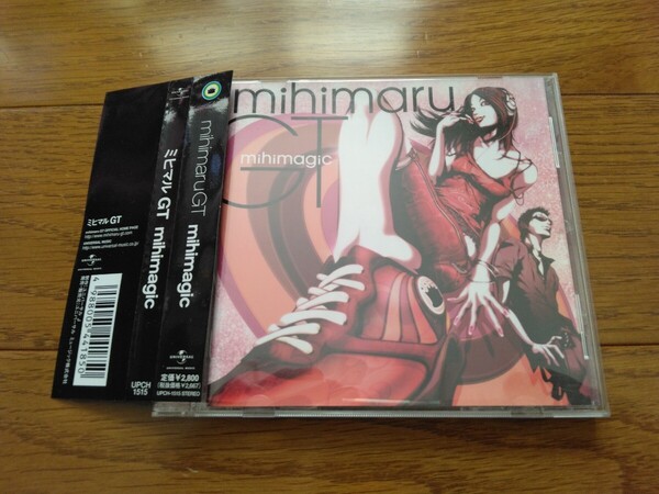 ◆mihimaru GT◆mihimagic◆帯付◆3rd◆UPCH1515◆全14曲◆hiroko◆miyake◆