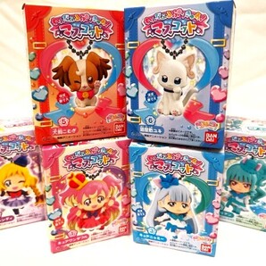 わんだふる プリキュア マスコット キューティー Wonderful Precure Mascot Pretty Cure Nyammy Gift フィギュア プレゼント ぷりきゅ~と