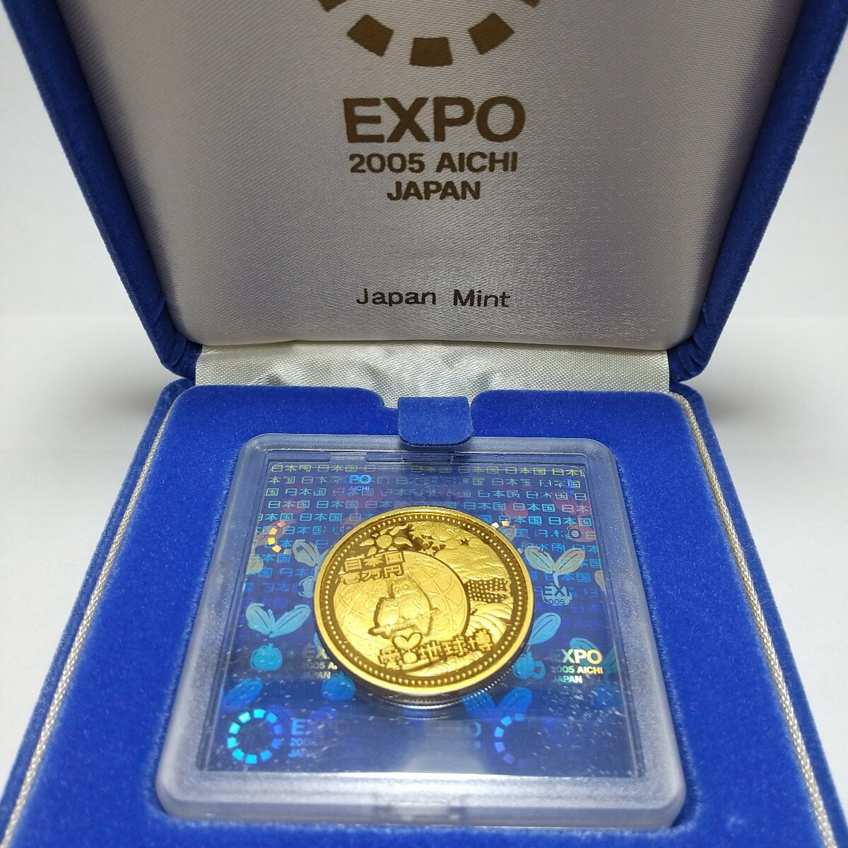 Yahoo!オークション -「プルーフ貨幣セット 2002」の落札相場