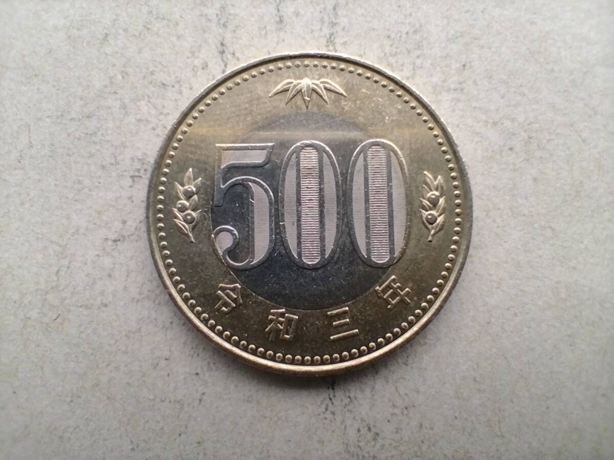 マ*チ様 富士電機 メック (令和3年 新500円硬貨対応) 新500円硬貨対応選別機．コインメック注文受付サイト