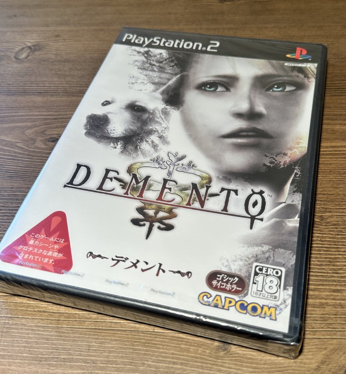 2025年最新】Yahoo!オークション -demento デメント 2025年最新】Yahoo!オークション -demento デメント