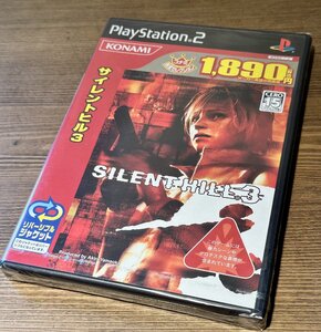 未開封 プレイステーション2 PS2 ソフト サイレントヒル3 SILENT HILL3