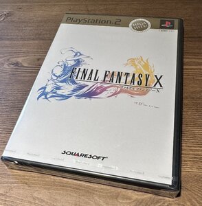 未開封 プレイステーション2 ファイナルファンタジー10 PS2ソフト FINAL FANTASY X ファイナルファンタジーX