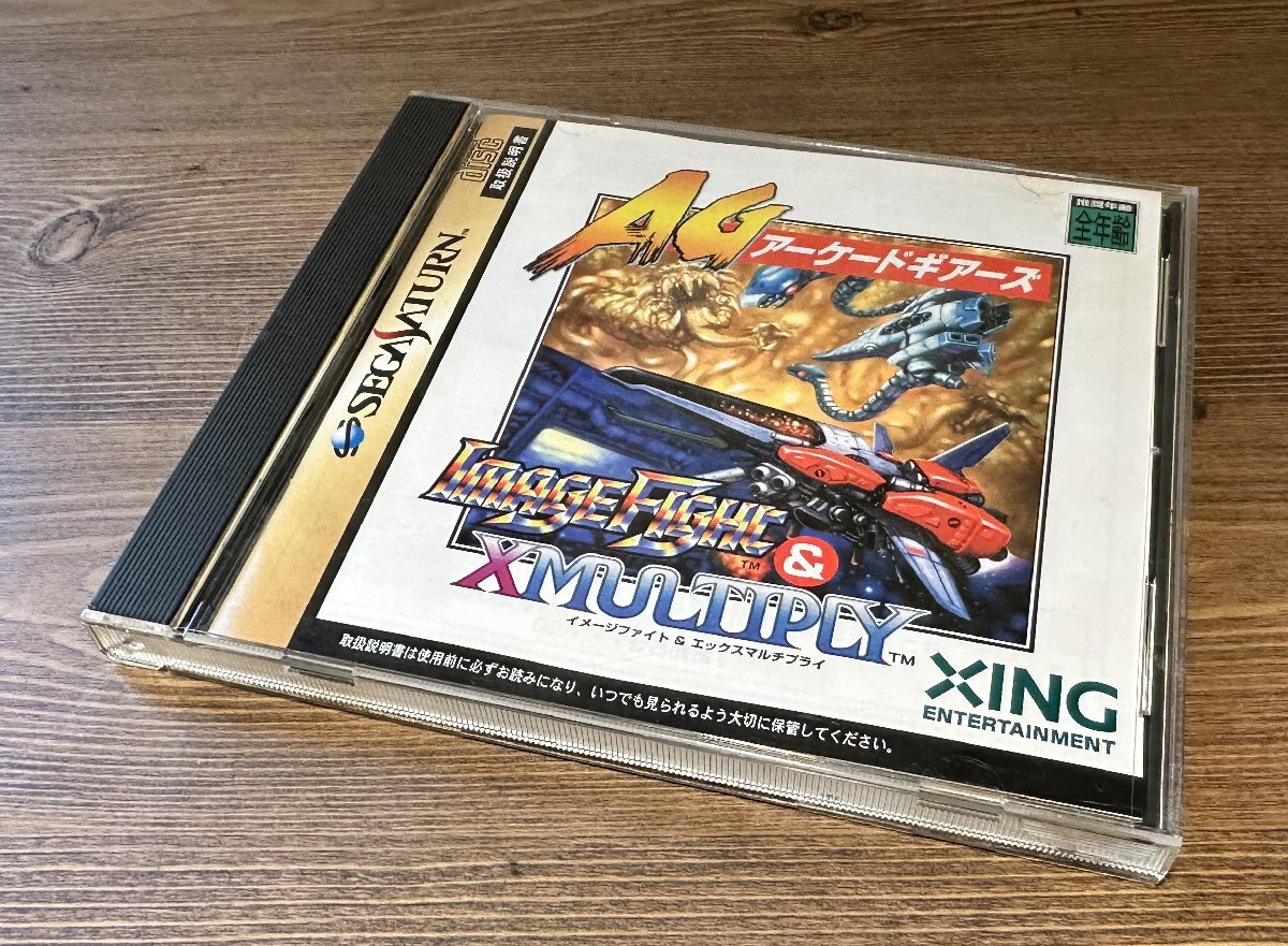 2025年最新】Yahoo!オークション -xマルチプライの中古品・新品 2025年最新】Yahoo!オークション -xマルチプライの中古品・新品