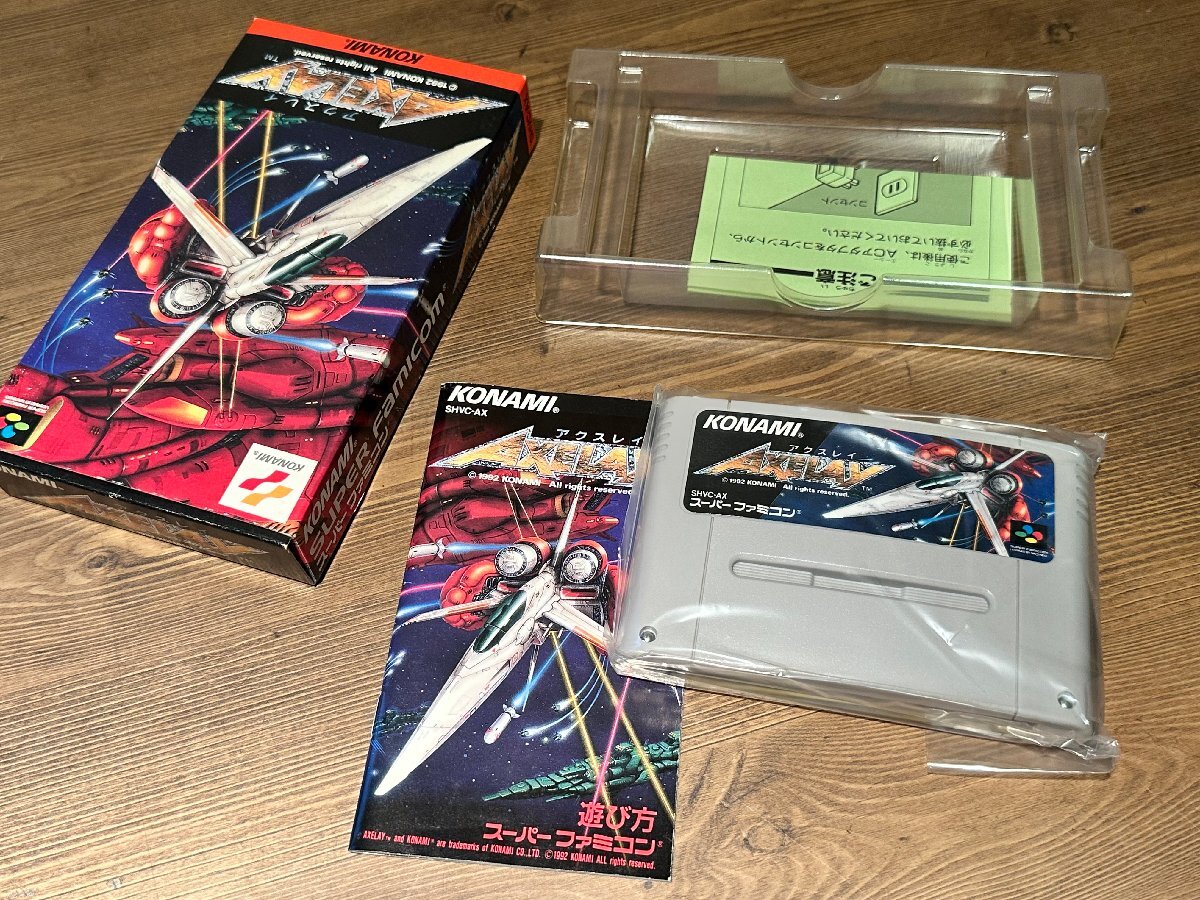 2025年最新】Yahoo!オークション -スーパーファミコン 2025年最新】Yahoo!オークション -スーパーファミコン