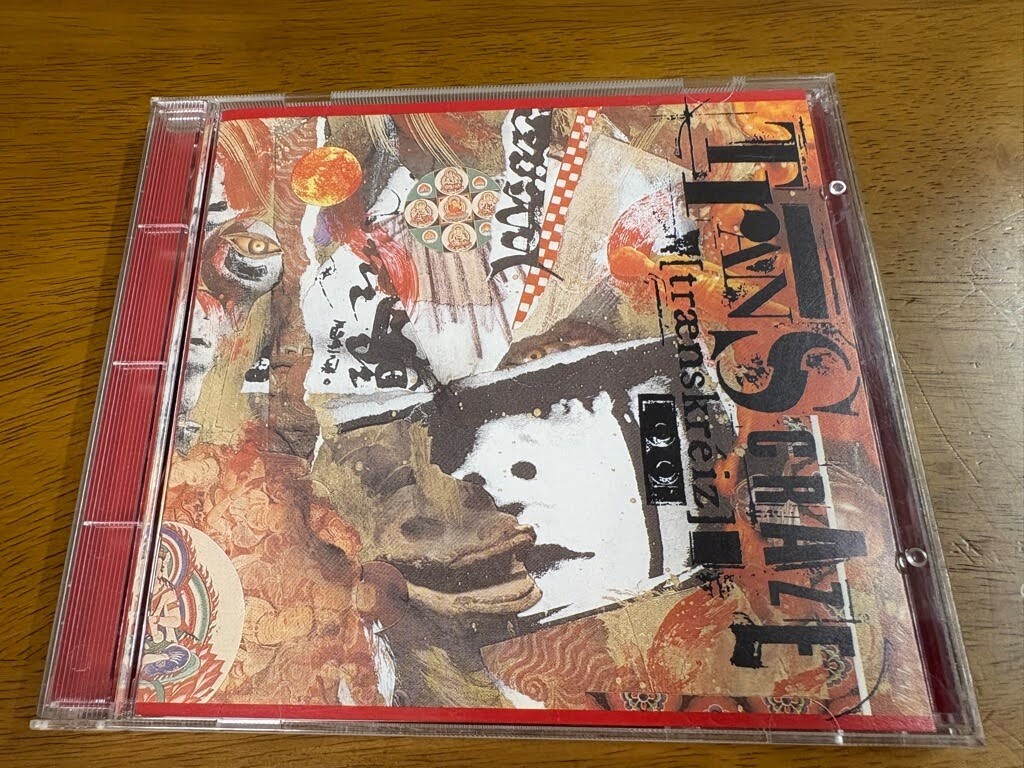 Yahoo!オークション -「craze」(CD) の落札相場・落札価格