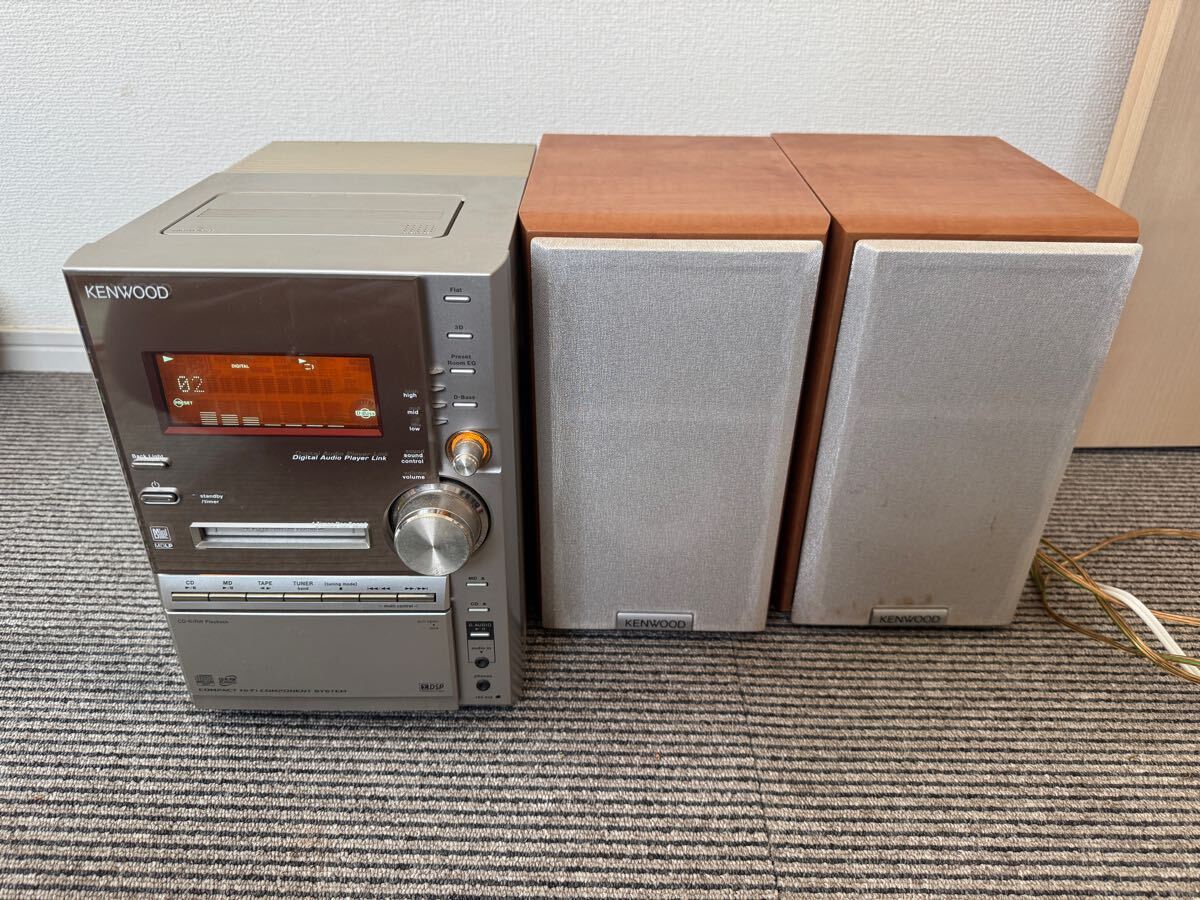 Yahoo!オークション -「kenwood rxd-sv3md」の落札相場・落札価格 Yahoo!オークション -「kenwood rxd-sv3md」の落札相場・落札価格