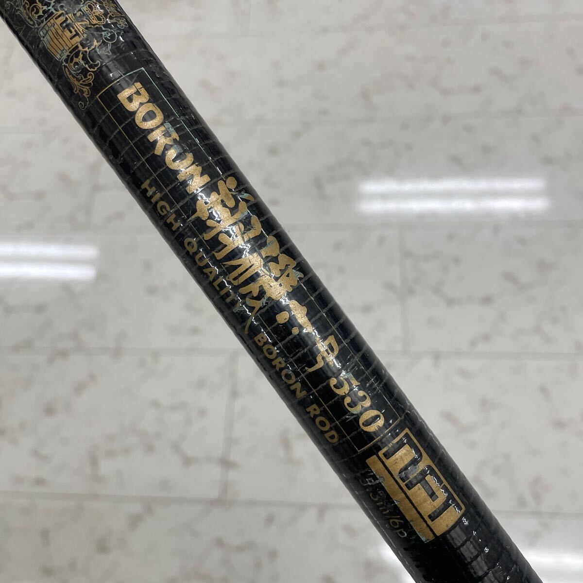 Yahoo!オークション -「ひらまさ」(ロッド) (フィッシング)の Yahoo!オークション -「ひらまさ」(ロッド) (フィッシング)の