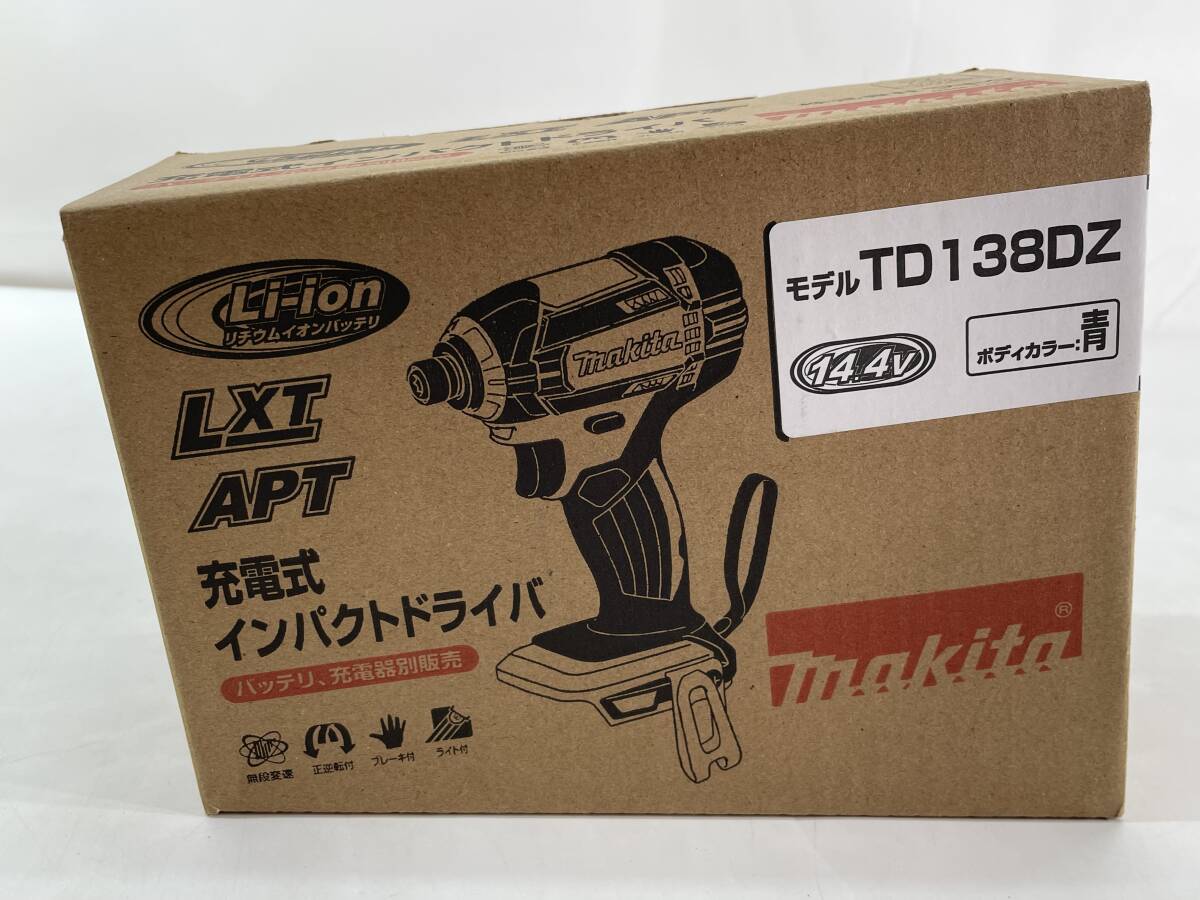 2025年最新】Yahoo!オークション -td138の中古品・新品・未使用 2025年最新】Yahoo!オークション -td138の中古品・新品・未使用