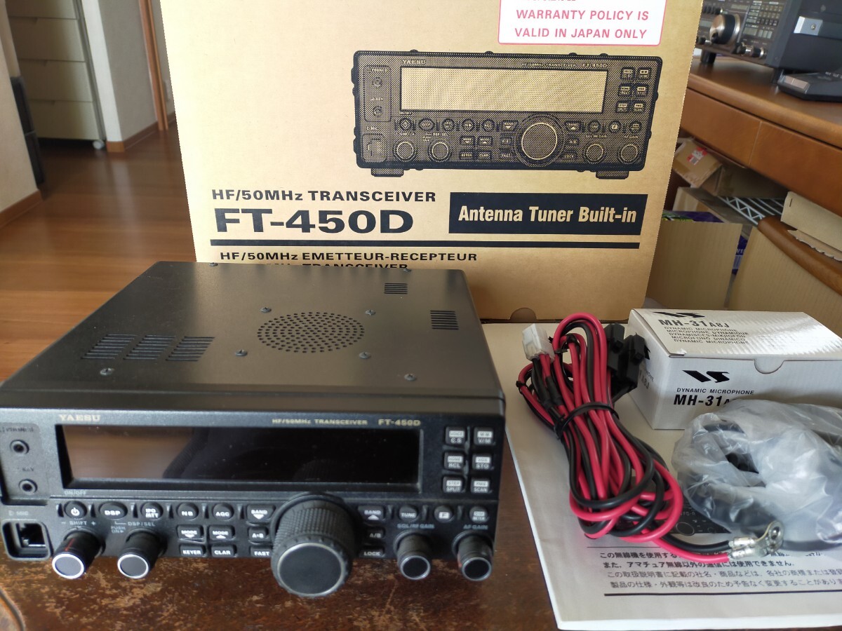 Yahoo!オークション -「ft-450d」の落札相場・落札価格 Yahoo!オークション -「ft-450d」の落札相場・落札価格