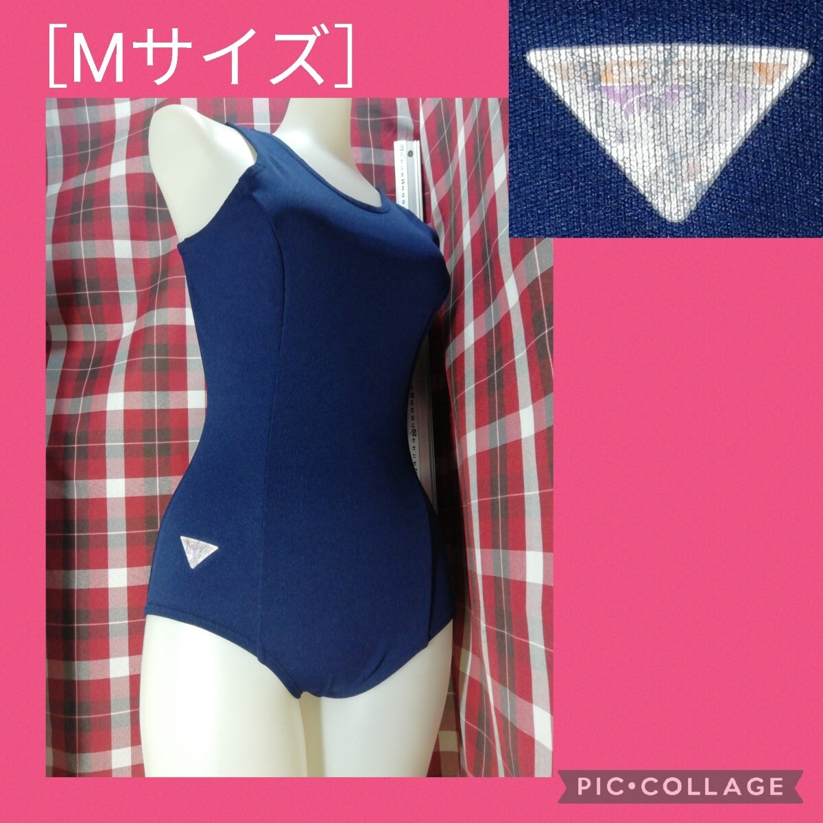 Yahoo!オークション -「カンコー 水着」(スポーツ、レジャー) の Yahoo!オークション -「カンコー 水着」(スポーツ、レジャー) の