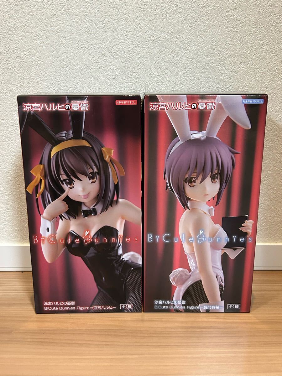 2025年最新】Yahoo!オークション -長門有希 フィギュアの中古品