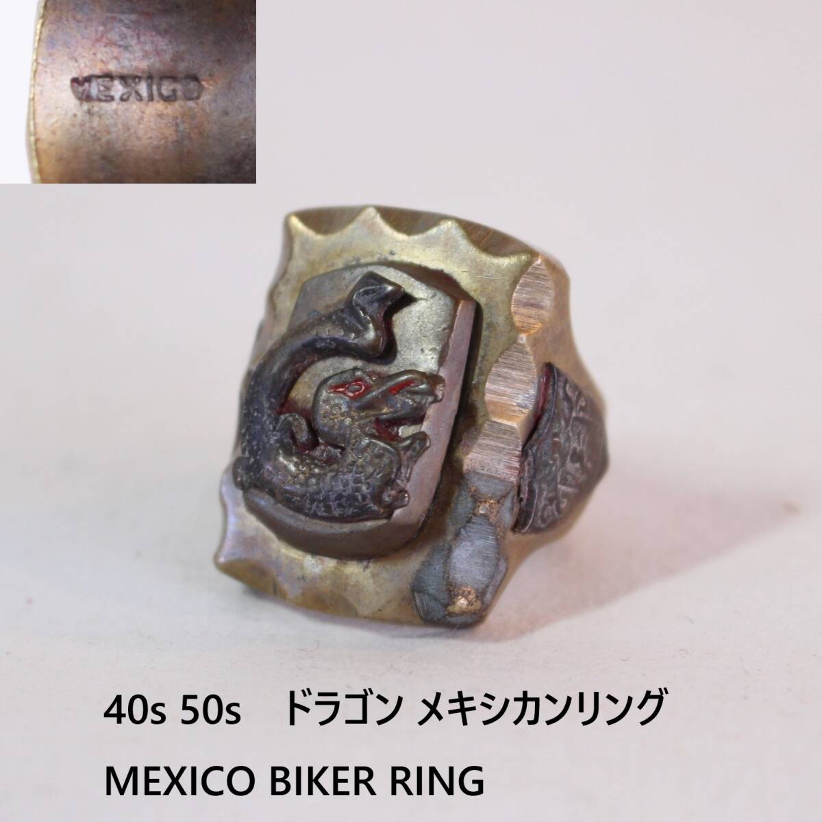 2025年最新】Yahoo!オークション -ヴィンテージ メキシカン 2025年最新】Yahoo!オークション -ヴィンテージ メキシカン