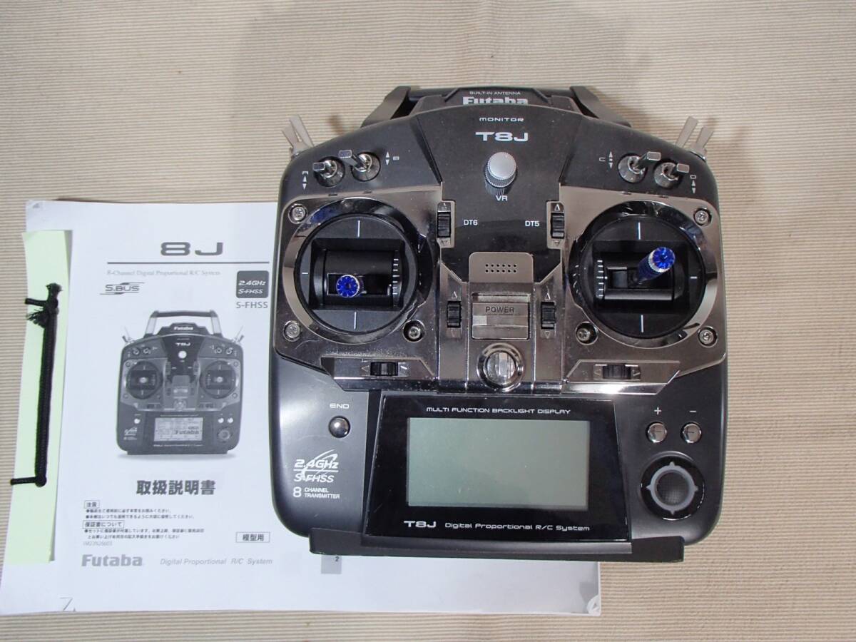 Yahoo!オークション -「futaba t8j」の落札相場・落札価格 Yahoo!オークション -「futaba t8j」の落札相場・落札価格