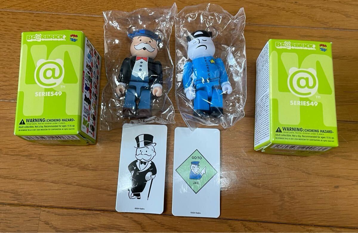 Yahoo!オークション -「くっきー」(キューブリック、ベア Yahoo!オークション -「くっきー」(キューブリック、ベア
