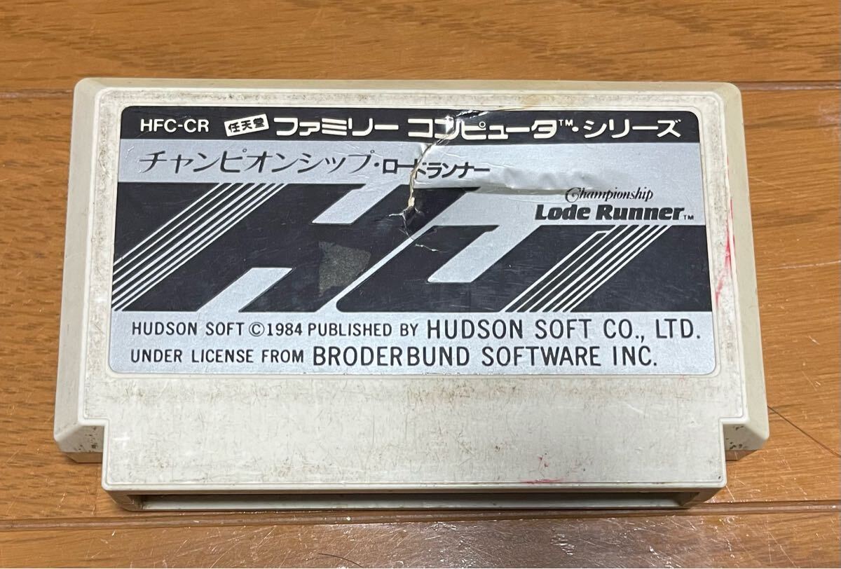 2025年最新】Yahoo!オークション -ロードランナー(ファミコン)の 2025年最新】Yahoo!オークション -ロードランナー(ファミコン)の
