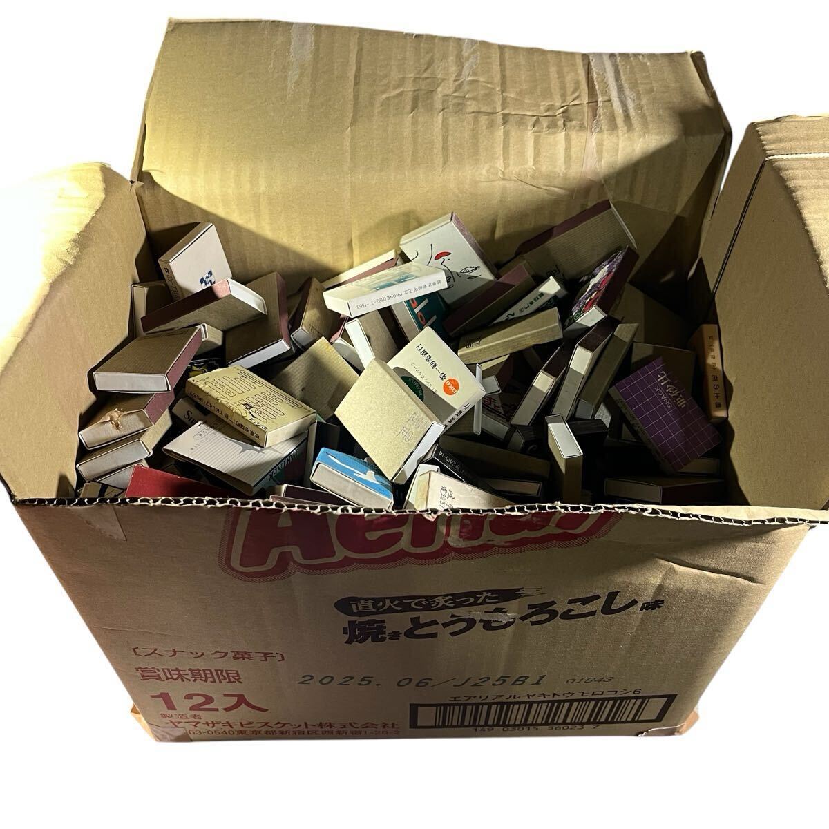 【爆売り！】 Yahoo!オークション -「マッチ箱 大量」の落札相場・落札価格 その他