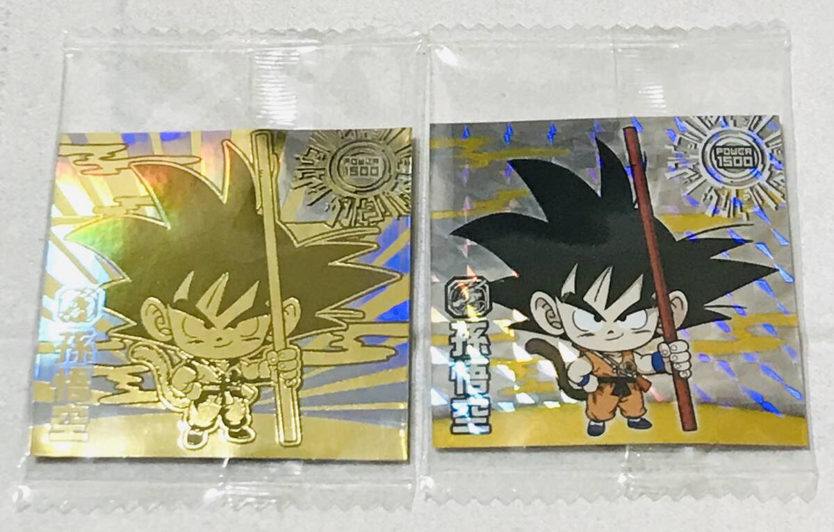 2025年最新】ドラゴンボール ウエハース シール レアの商品一覧 2025年最新】ドラゴンボール ウエハース シール レアの商品一覧