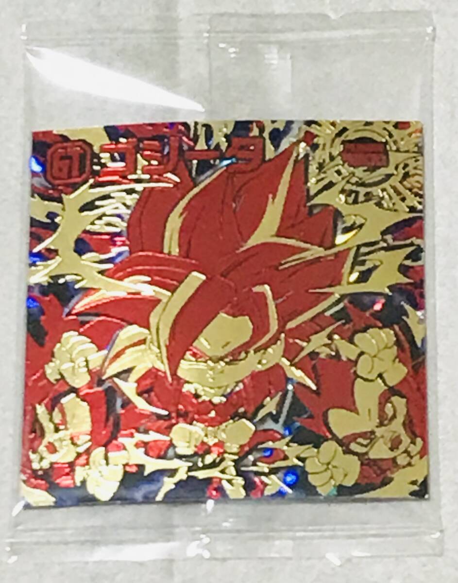 2025年最新】Yahoo!オークション -ドラゴンボールウエハース超6 2025年最新】Yahoo!オークション -ドラゴンボールウエハース超6